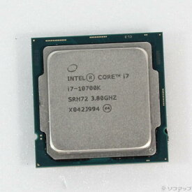 【中古】intel(インテル) Core i7 10700K 〔3.8GHz／LGA 1200〕 【262-ud】