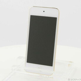 【中古】Apple(アップル) iPod touch第6世代 メモリ128GB ゴールド MKWM2J／A 【348-ud】