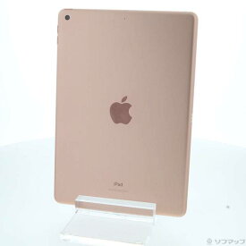 【中古】Apple(アップル) iPad 第8世代 128GB ゴールド MYLF2J／A Wi-Fi 【262-ud】