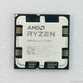 【中古】AMD(エーエムディー) Ryzen 7 7700X 〔4.5GHz／Socket AM5〕 【262-ud】