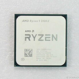 【中古】AMD(エーエムディー) Ryzen 9 5900X 〔3.7GHz／SOCKET AM4〕 【262-ud】