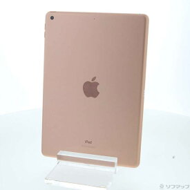 【中古】Apple(アップル) iPad 第8世代 128GB ゴールド NYLF2J／A Wi-Fi 【377-ud】
