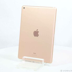 【中古】Apple(アップル) iPad 第8世代 128GB ゴールド MYLF2J／A Wi-Fi 【344-ud】