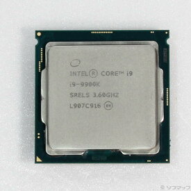 【中古】intel(インテル) Core i9 9900K 〔3.6GHz／LGA 1151〕 【262-ud】