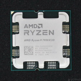 【中古】AMD(エーエムディー) Ryzen 9 7950X3D 〔4.2GHz／SOCKET AM5〕 【262-ud】