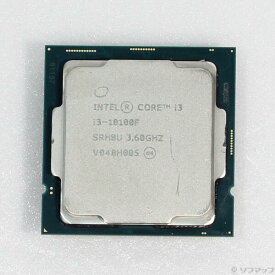 【中古】intel(インテル) Core i3 10100F 〔3.6GHz／LGA 1200〕 【262-ud】