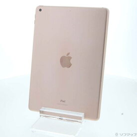 【中古】Apple(アップル) iPad 第8世代 128GB ゴールド MYLF2J／A Wi-Fi 【269-ud】