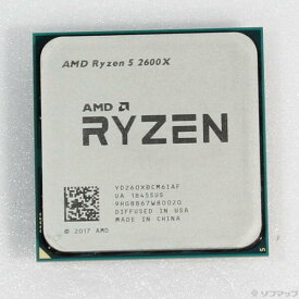 【中古】AMD(エーエムディー) Ryzen 5 2600X 〔3.6GHz／SOCKET AM4〕 【262-ud】