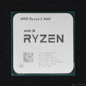 【中古】AMD(エーエムディー) Ryzen 5 3600 〔3.6GHz／SOCKET AM4〕 【262-ud】