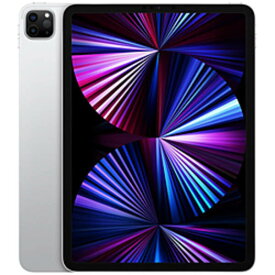 【中古】Apple(アップル) iPad Pro 11インチ 第3世代 128GB シルバー MHQT3J／A Wi-Fi 【295-ud】