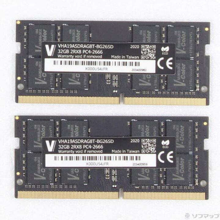 楽天市場】【中古】260Pin DDR4-2666 PC4-21300 64GB 32GB×2枚組 【262 