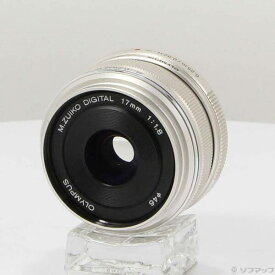 【中古】OLYMPUS(オリンパス) 〔展示品〕 M.ZUIKO DIGITAL 17mm F1.8 シルバー μ4／3 【305-ud】