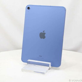 【中古】Apple(アップル) iPad 第10世代 256GB ブルー MQ6U3J／A SIMフリー 【269-ud】