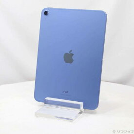 【中古】Apple(アップル) iPad 第10世代 256GB ブルー MQ6U3J／A SIMフリー 【269-ud】