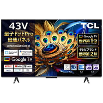 楽天市場】【中古】TCL 43V型 4K対応 液晶テレビ 43K601U HDR搭載 