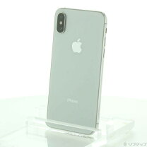 楽天市場】iphone xs 256gb シルバーの通販