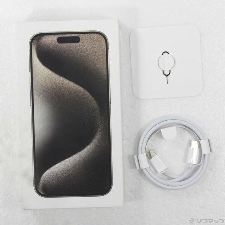 楽天市場】【中古】Apple(アップル) iPhone15 Pro 256GB ナチュラル 