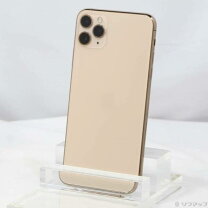 楽天市場】iphone 11 pro max 256 ゴールドの通販