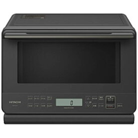 【中古】HITACHI(日立) 〔展示品〕 スチームオーブンレンジ ヘルシーシェフ チャコールグレー MRO-S7CA-H ［27L］ 【198-ud】