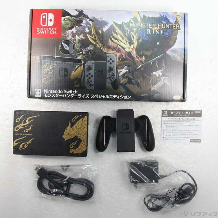 楽天市場】【中古】Nintendo(任天堂) Nintendo Switch 