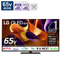 楽天市場】lg 4k 65の通販