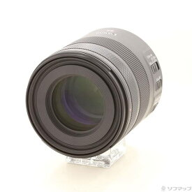 【中古】Canon(キヤノン) RF85mm F2 マクロ IS STM 【297-ud】