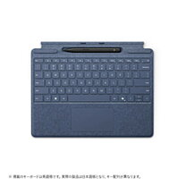 楽天市場】surface pro 8 キーボード ペン付きの通販