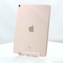楽天市場】ipad pro 10．5 256gbの通販