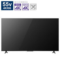 楽天市場】55型テレビフルハイビジョンの通販