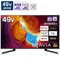 楽天市場】sony kj－65x9500（テレビ｜TV・オーディオ・カメラ）の通販