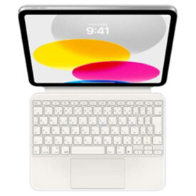 【中古】Apple(アップル) iPad(第10世代)用 Magic Keyboard Folio 日本語 MQDP3J／A 【377-ud】