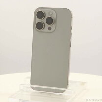 楽天市場】iphone16pro 本体 256gbの通販