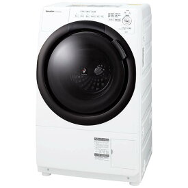 【中古】SHARP(シャープ) 〔展示品〕 ドラム式洗濯乾燥機 ホワイト系 ES-7S1-WL ［洗濯7.0kg ／乾燥3.5kg ／ヒーター乾燥(水冷・除湿タイプ) ／左開き］ 【305-ud】