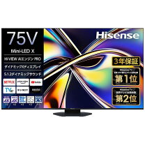 楽天市場】テレビ ハイセンス 75の通販