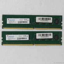 楽天市場】ddr4－2400 8gb 2枚組の通販