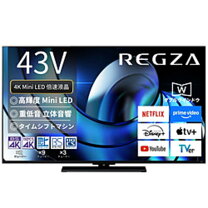楽天市場】レグザ タイムシフト テレビ 43の通販