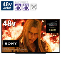楽天市場】sonyテレビ48型の通販