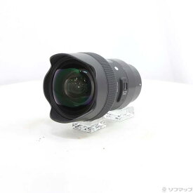 【中古】SIGMA(シグマ) 〔展示品〕 14mm F1.8 DG HSM Art ソニーEマウント 【258-ud】