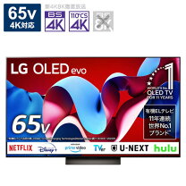 楽天市場】65c8pjaの通販