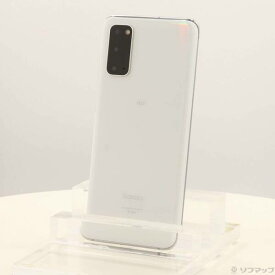 【中古】SAMSUNG(サムスン) Galaxy S20 5G 128GB クラウドホワイト SCG01 auロック解除SIMフリー 【352-ud】
