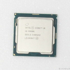 【中古】intel(インテル) Core i9 9900K 〔3.6GHz／LGA 1151〕 【262-ud】