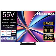 【中古】Hisense(ハイセンス) 〔展示品〕 液晶テレビ 55U8R ［55V型 ／Bluetooth対応 ／4K対応 ／BS・CS …