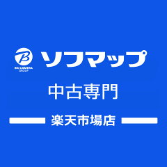 ソフマップ中古専門楽天市場店