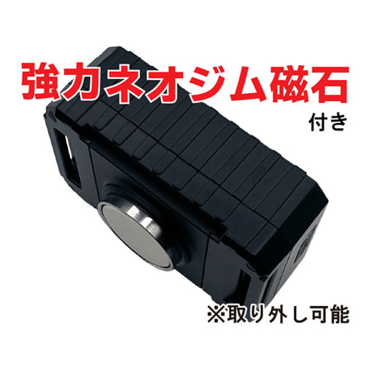 楽天市場】リアルタイムGPS 位置情報 追跡機 MapSTation/PRO マップ  