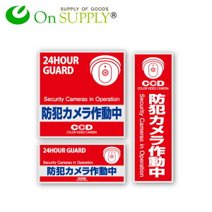 XebJ[ hƃXebJ[ hƃJ쓮 OS-181 h bh  y`OX z