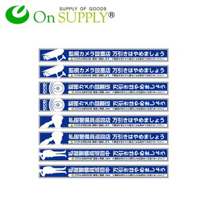 y`OX zhƃXebJ[ ZLeBXebJ[ h~03(x) OS-190