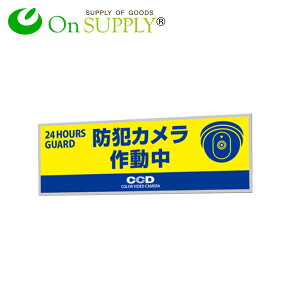 hƃv[g ZLeBv[g hƃJ쓮 OS-273 h  O i F CG?  u[ ڗ { p ȒP y    ԏ X X  ItBX 