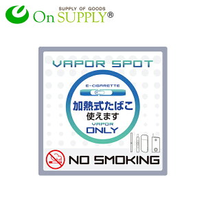 y`OX z}i[v[g  ։ v[g uM΂ONLYv dq^oR ACRX OS-507 ITvC(On SUPPLY)