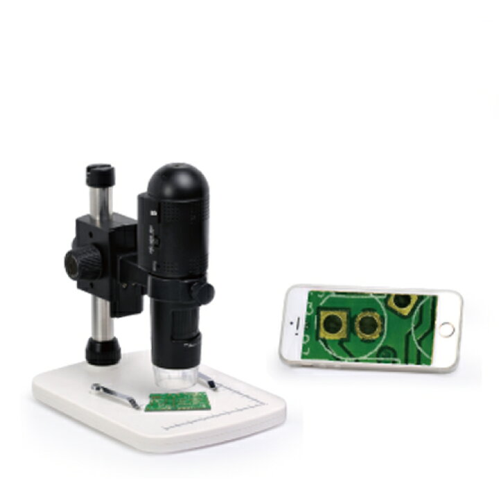 楽天市場】Wi-fi USB デジタル マイクロスコープ Hidemicron Pro2  
