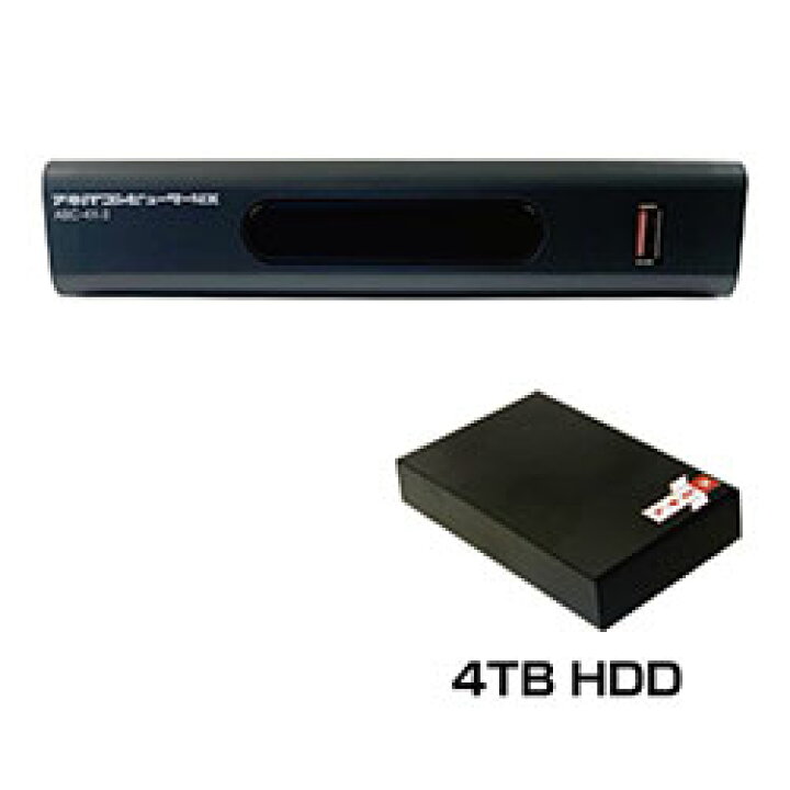 楽天市場】4CH HDMIセレクター搭載 HDMI入力レコーダー アキバ 